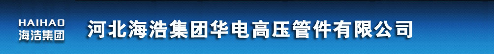 毅興智能裝備